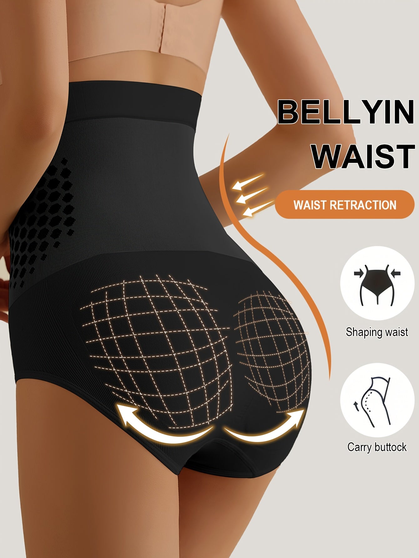 1 piece set light beige black red non slip waistband double