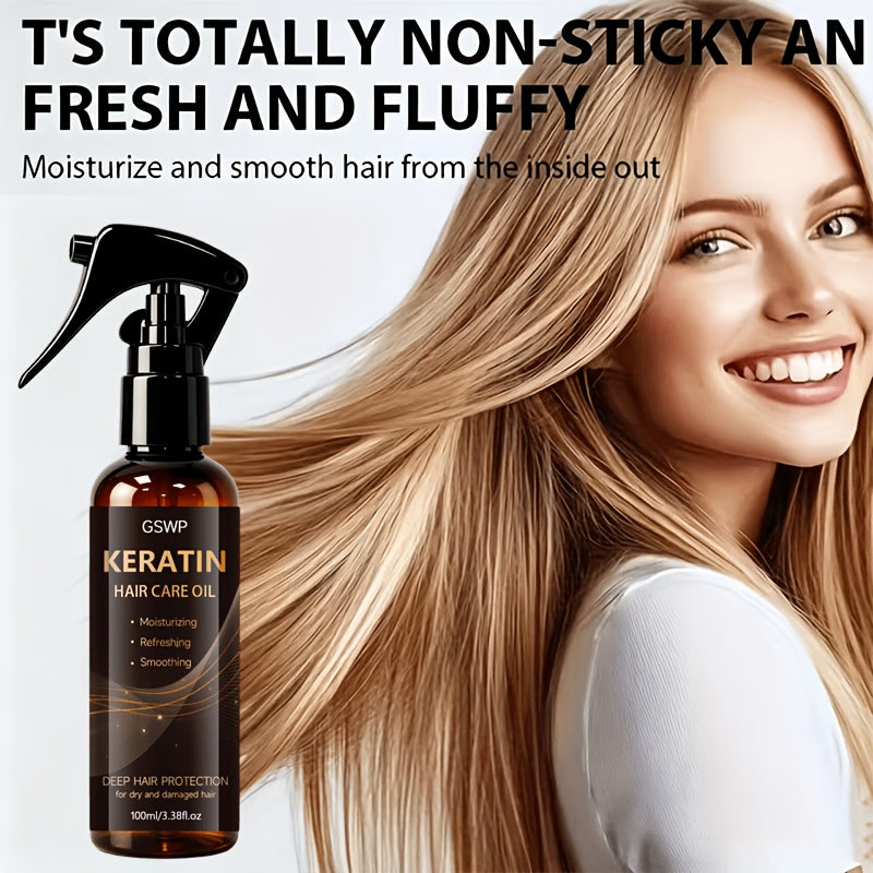 keratin hair care oil spray deep moisturizing heat