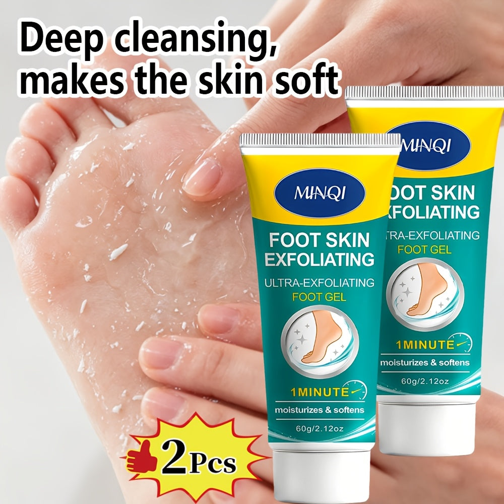 2pcs   softening exfoliating brightening gel