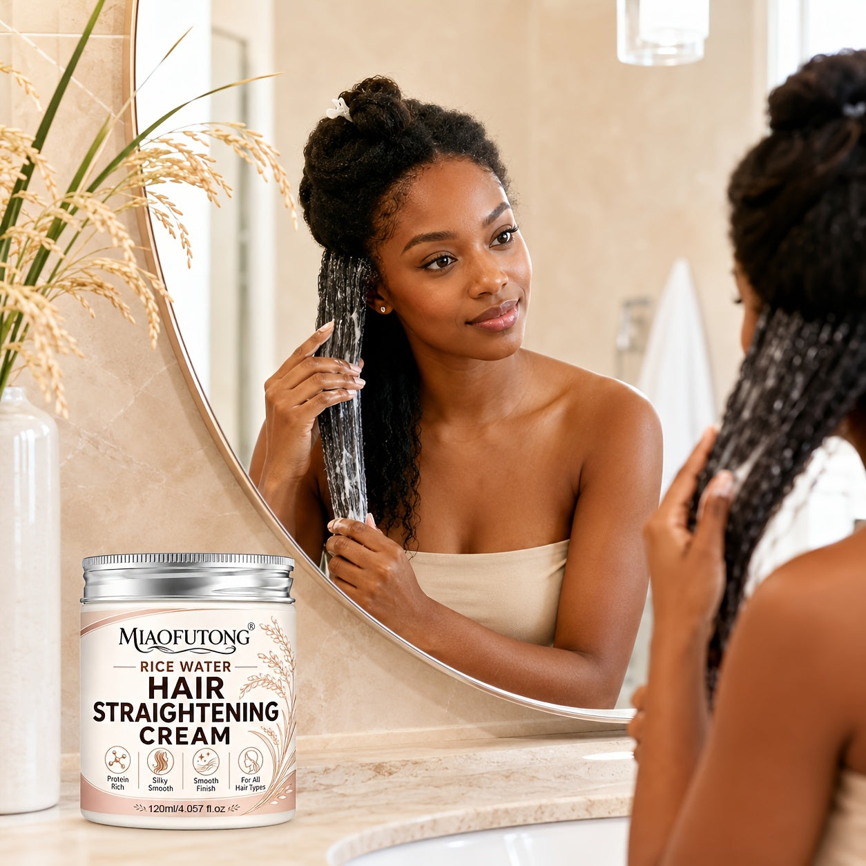 rice water hair straightening cream 120ml heat protectant