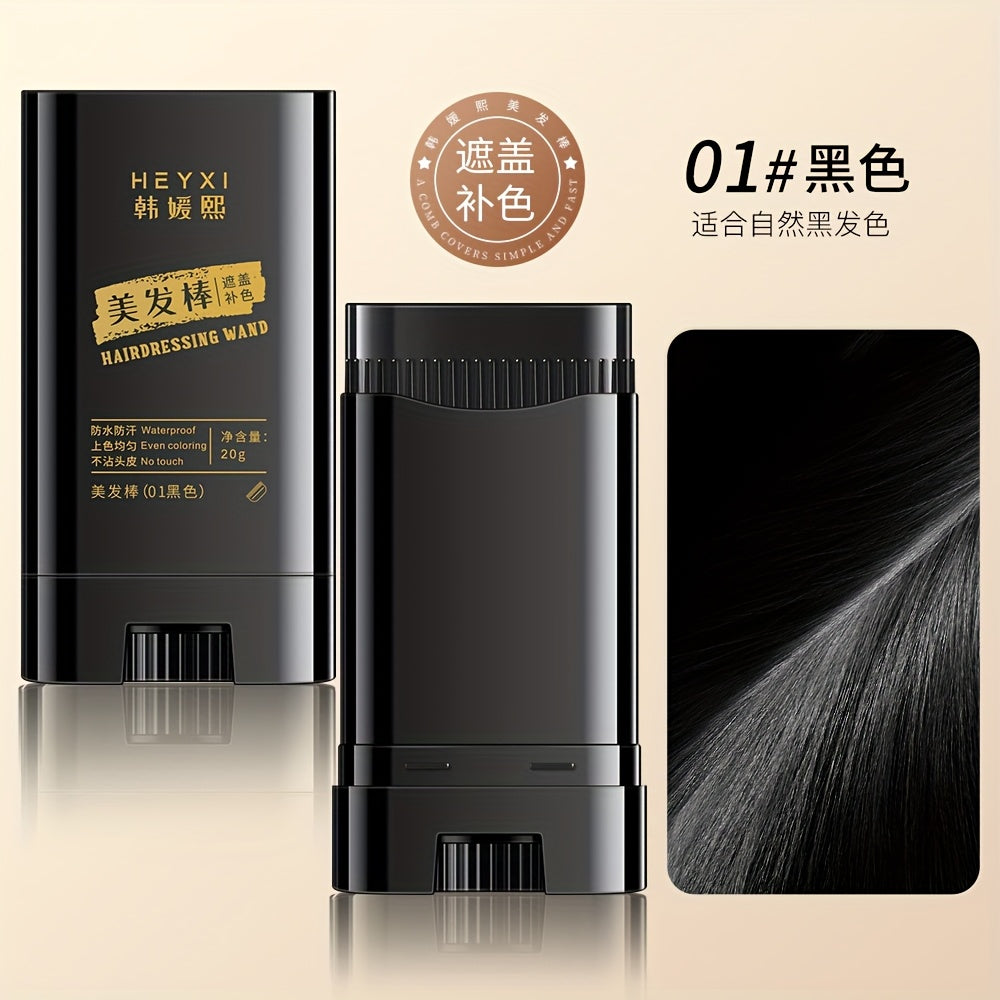 3 in 1 hair color stick comb teeth waterproof sweat proof
