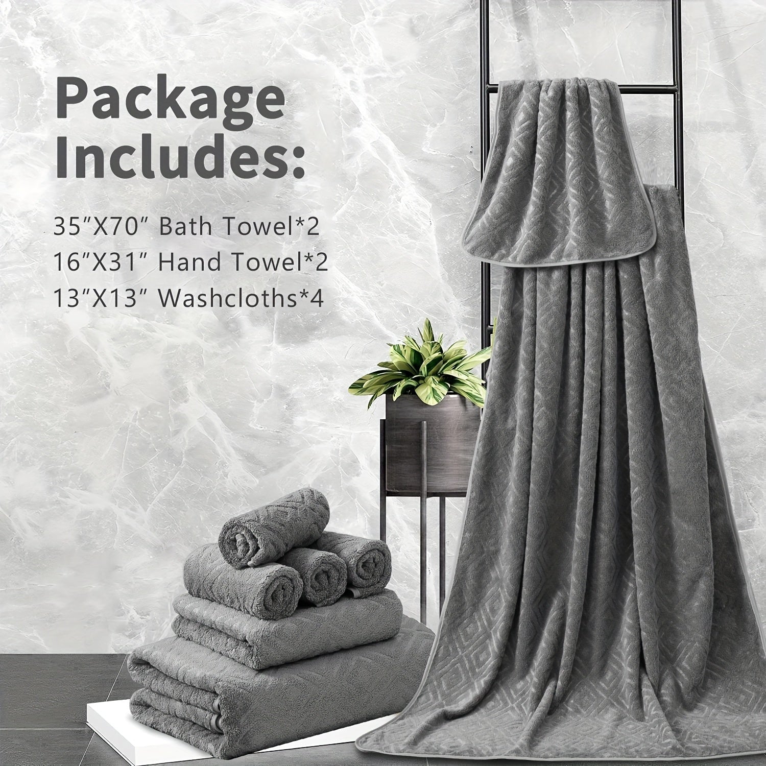 8pcs extra large bath towel ultra soft thick bath towel